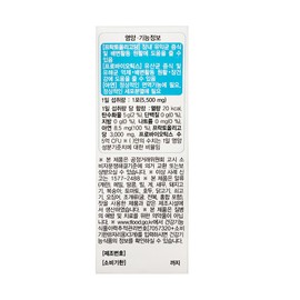 Shinpri & Probiotics Hanmi 30 packets Probiotics Zinc Intestinal Health Lactobacillus / 신프리앤프로 바이오틱스 한미 30포 프로바이오틱스 아연 장 건강 유산균