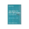 Esther Formula [Seller Herb Food] Esther Formula Yeo Esther Melanine