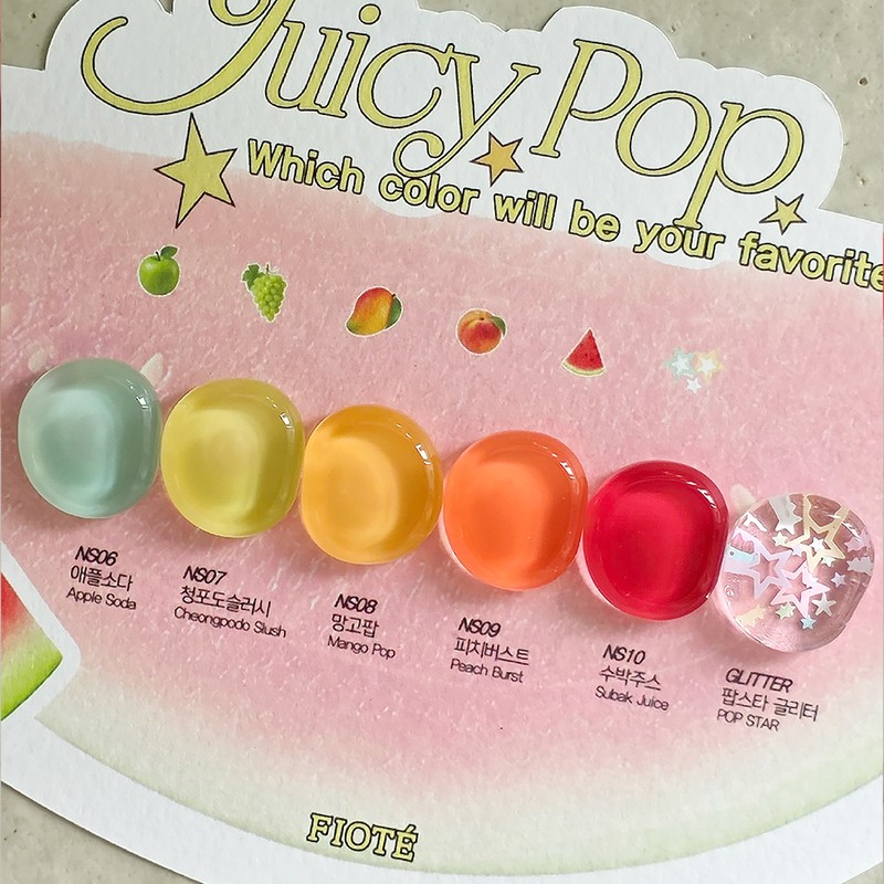 Piote Piotte Juicy Pop Syrup Glitter Gel 6-piece set /