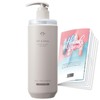 Off & Relax OR Spa Hair Treatment, Moisture, 16.2 fl