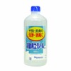 (Designated Quasi-drug) Ethanol A for Disinfection 16.9 fl oz (500