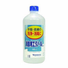 (Designated Quasi-drug) Ethanol A for Disinfection 16.9 fl oz (500 ml) (Disinfection)