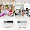 Visual Bar Timer for Kitchen, Studying, Learning Timer, Large Screen,