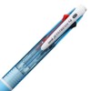 Mitsubishi Pencil 4 Color Ballpoint Pen, Jet Stream, 0.7, Light
