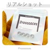 Proooooces Miniature Bearings Outer Diameter 9mm x Inner Diameter 5mm