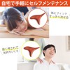 wumio Pressure Point Massage Stick Foot Pressure Point Foot Massage