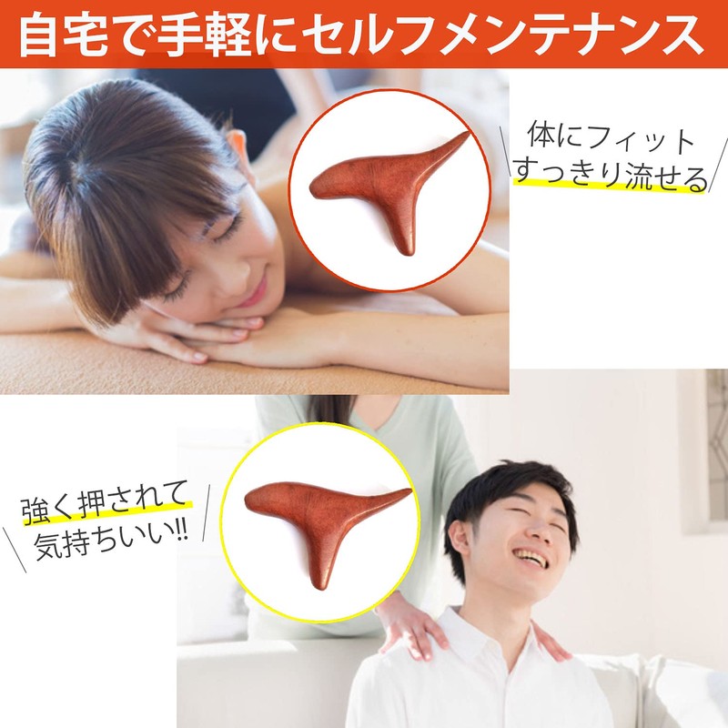wumio Pressure Point Massage Stick Foot Pressure Point Foot Massage