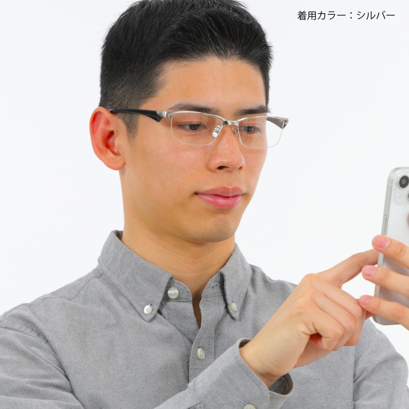 Megane Style MI-001 Super Blue Light Cut Glasses, PC Glasses,