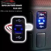 DYSO Fit Toyota Tacoma Land Cruiser 12V Blue Dual USB