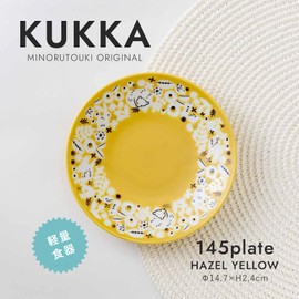 Minorutouki Mino Ware Kukka 145 Plates, Hazel Yellow