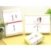 Taka Seal Paper B6 2-670 Red Stick Kyo