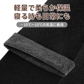 Knee Protector, Knee Warmer, Knee Warmer, Set of 2, Loose, Anti-Cold, Breathable, Cold Protection, Exercise, Walking, Standing Work, Injury Prevention, Unisex (Black - 11.8 inches (30 cm) Short Type