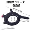 PAVIKE Throttle Assist Motorcycle Cruise Control Motorcycle Throttle Lock Universal