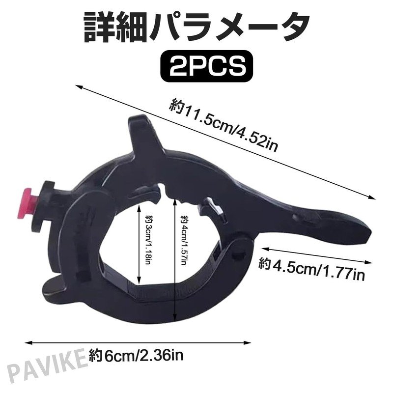PAVIKE Throttle Assist Motorcycle Cruise Control Motorcycle Throttle Lock Universal