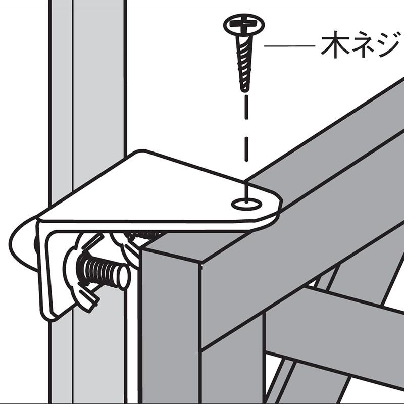 Takasho Lattice Fixing Hardware Top for Lattice Veranda