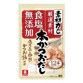 RIKEN Vitamin, Ingredient Power, Bonito Soup, 2.1 oz (60 g)