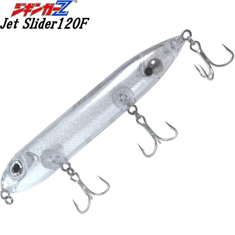 Zigginger Z JetSlider 120F 0.9 oz (26 g) Back Center