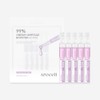Arocell 99% one-day booster ampoule 5 packs, 6 pcs (30-day