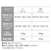 Folding Paper Stool Large Stool Chair