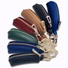 Exbeita Coin Case, Key Ring, Carabiner Set, Coin Purse, Up