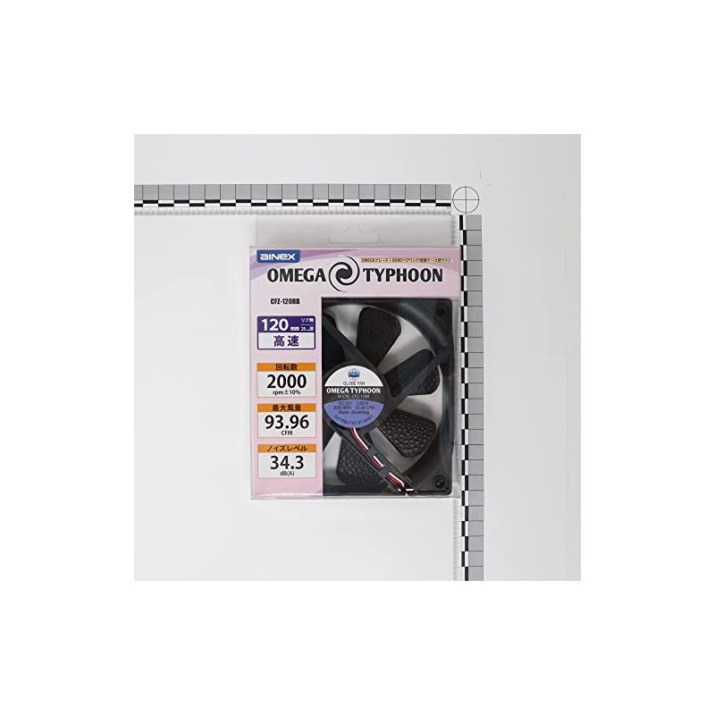 AINEX Omega Typhoon 4.7 inches (120 mm) High Speed Type