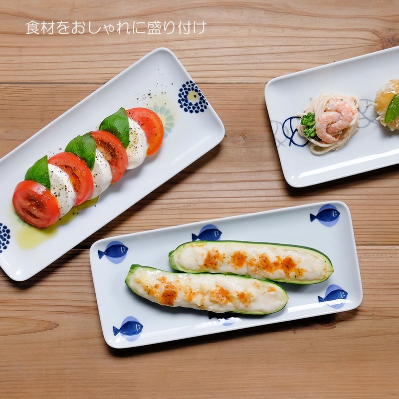 Hasamiyaki CtoC Japan Long Square Plate L Fish W 11.0
