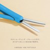 Kokuyo KME-PSPT320LP Compact Portable Scissors KOKUYO ME Titanium Glueless Blade