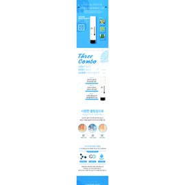 Xenocell Extra Soothing Gel 250ml / 제노셀 엑스트라 수딩 겔 250ml