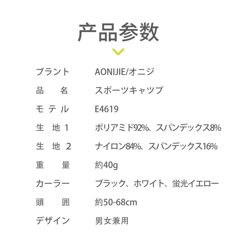 Wellwise Golf Sun Visor, Men's, Summertime Sun Visor, Running, No