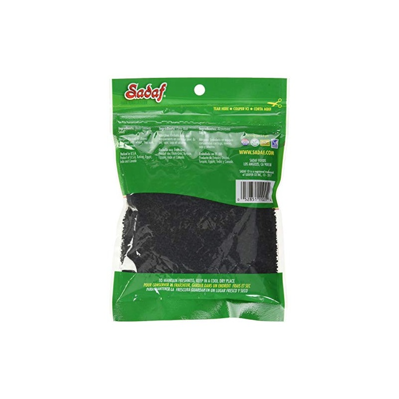 Sadaf Black Seeds - Black Caraway Seeds - Nigella Black