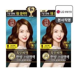 Lien Black Mobichaek Cream 120g_Natural Brown_2ea / 리엔 흑모비책 크림120g_자연갈색_2개