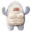 ELAINREN 3D Muscle Shark Plush Toy, Large 17.7" Blue Whale