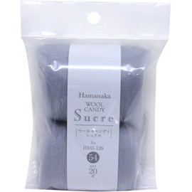 ハマナカ 羊毛フェルト ウールキャンディ シュクル Col.54 グレー 20ｇ H441-126-54