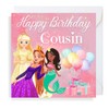 Second Ave Cute Pink Princess Cousin Square Birthday Greeting Card