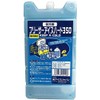 Ice Japan Ice Freezer Ice Hard 350 