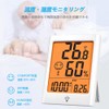 Timloon Digital Thermometer/Hygrometer, Indoor Thermometer/Hygrometer, LCD Large Screen, Backlight Function,