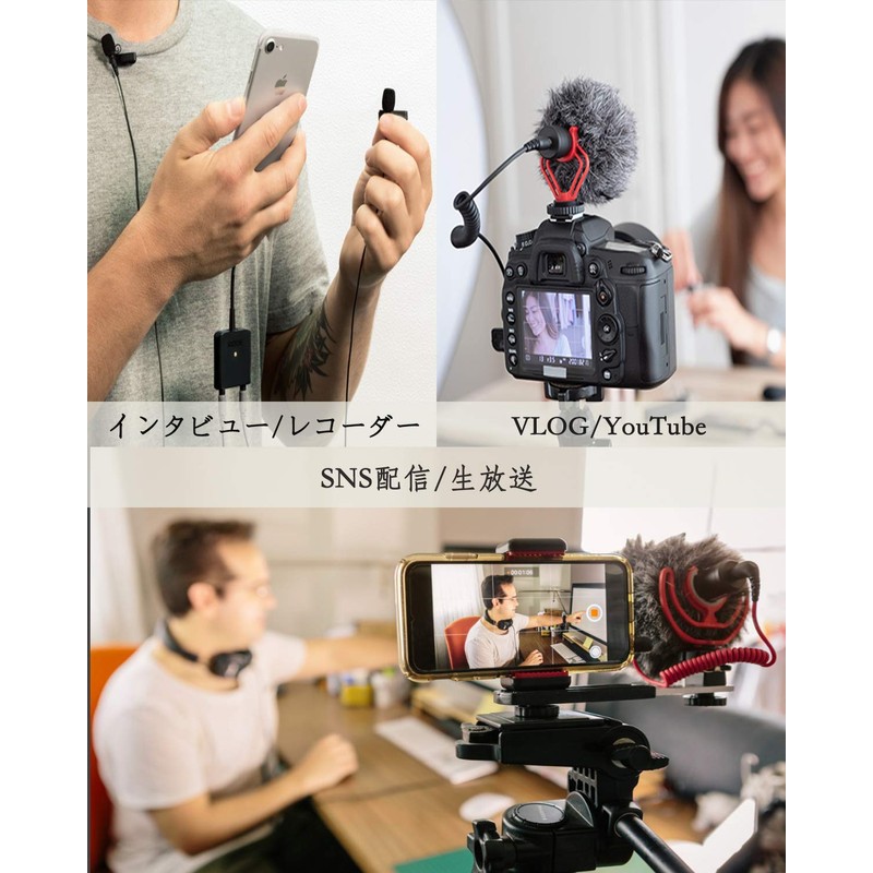 DuKabel TRRS-TRS Microphone Conversion Adapter, Microphone Conversion Cable, 4 Poles,