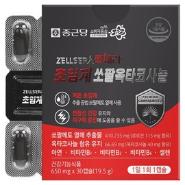 Chong Kun Dang Gelcera Supercritical Saw Palmetto Octacosanol 19.5g, 30 tablets, 1 pack / 종근당 젤세라 초임계 쏘팔메토 옥타코사놀 19.5g, 30정, 1개