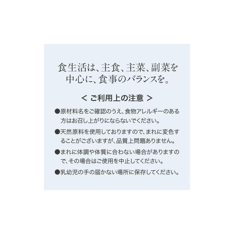 트립토판 보조식품 1봉지 고배합 30 000mg 120알 3060일분 의사 감수