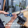 Dearsea (DRC) ED59-37-310 ENZO x DRC Collaboration Tool Suspension Tool