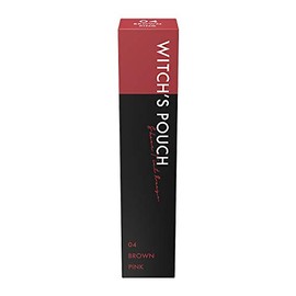 Witches Pouch Sierce Rouge (04 Brown Pink)