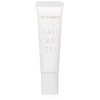 Integrated Pocket Nail Serum (Nail Serum) 0.2 oz (7 g)