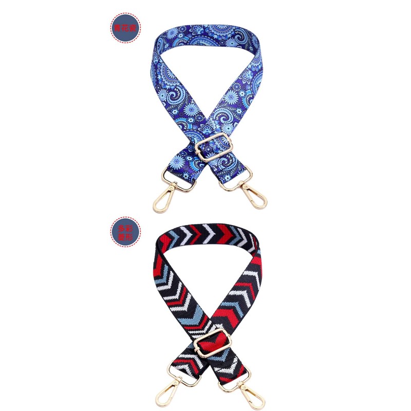 Boho Bag Strap, Adjustable Shoulder Strap for Bags, 80-140 cm,