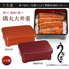 una重 Box una重 Well, una重 For Corner Double 土用 丑no日 丸大 丼 Weight Goto Coating Inside Vermillion 2 – 830 – 4 