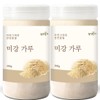 Donguihanjae Domestic Rice Bran Powder 300g x 2 packs /