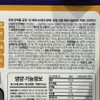 Dr. Line Max Vitamin B Complex Nutrient 120 Tablets /
