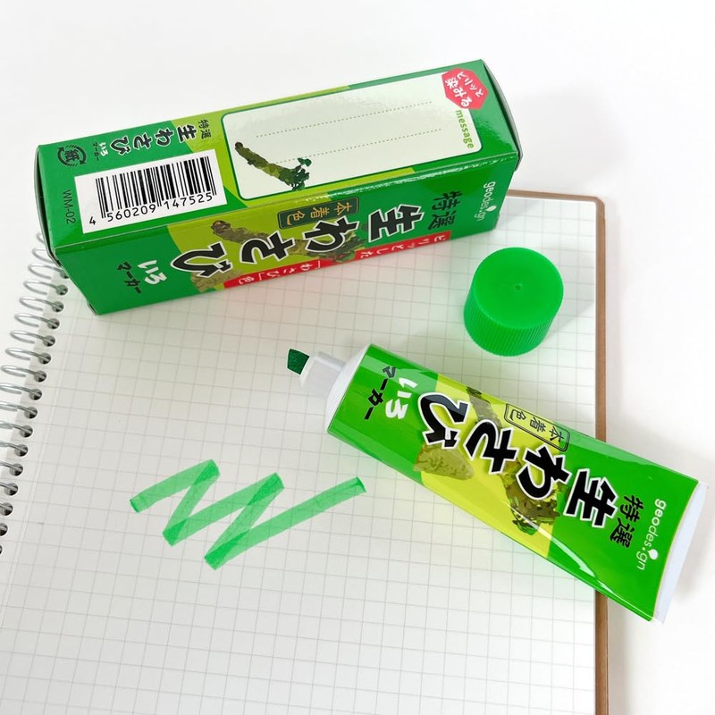 GeoDesign Highlighter 3 Color Set (Pink,Green,Yellow)