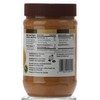 Haddar, 100% Pure & Natural Creamy Peanut Butter, 18oz Jar