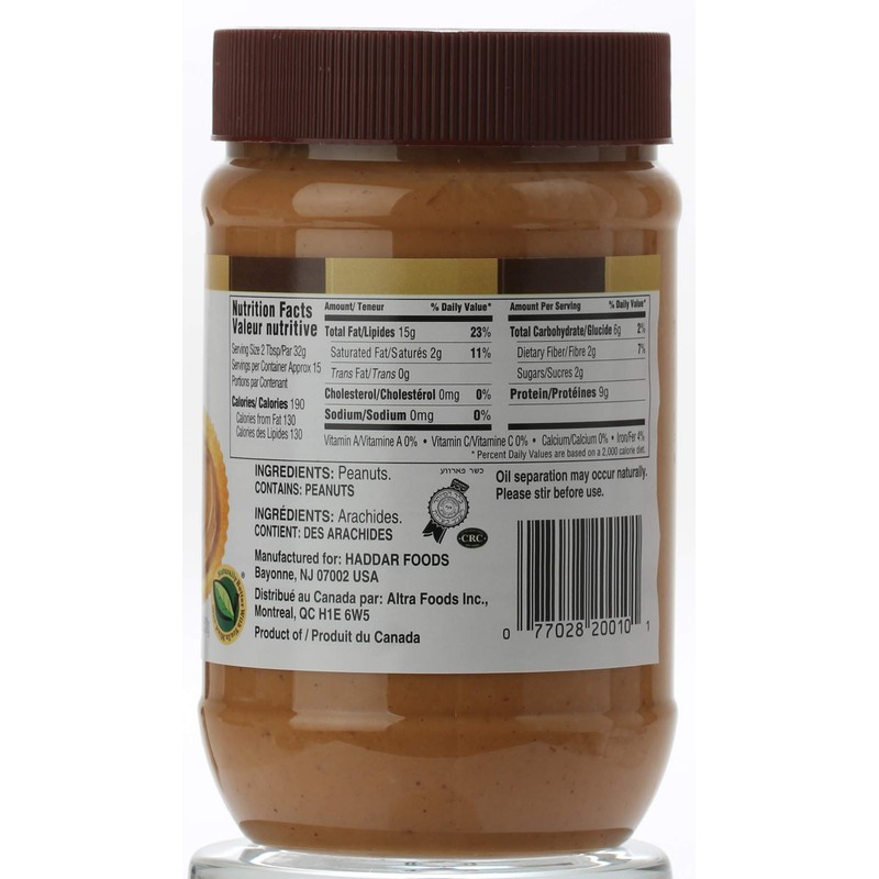 Haddar, 100% Pure & Natural Creamy Peanut Butter, 18oz Jar