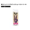 Start Replacement Unit Triple Hook, Short Curly, M #58, Pink